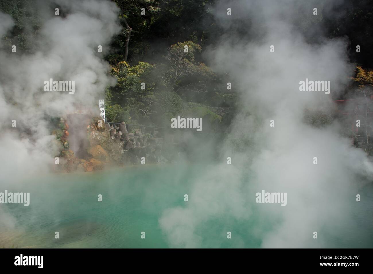 Geothermal, steam, rising, from, one, of, the, many thermal pools, at, the, 8, hells of, Beppu, Oita Prefecture, Japan, geothermal activity, Kannawa, Stock Photo