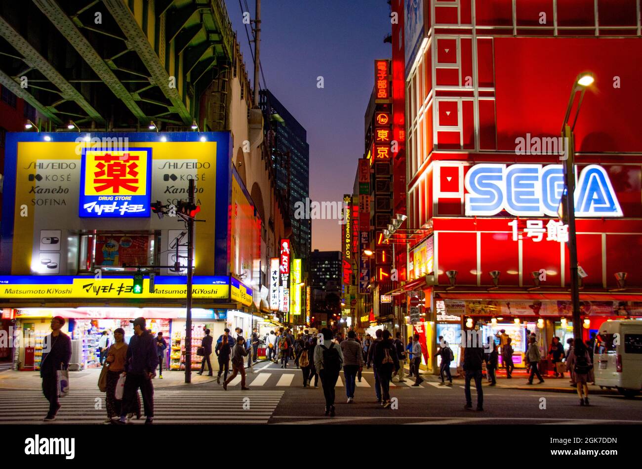Traffic flowing through Akihabara at night, Tokyo, Japan, Stock Photo