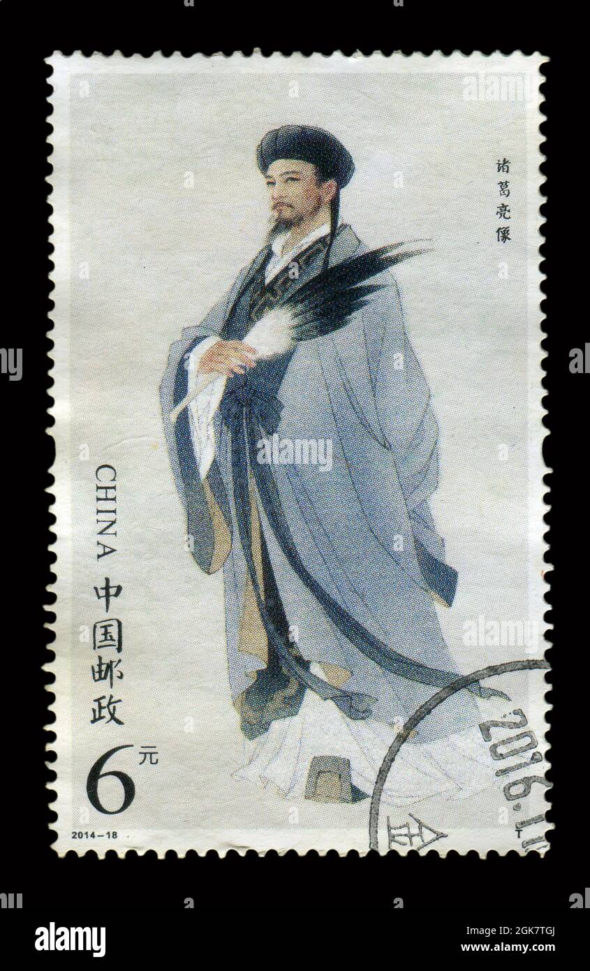 Stamp printed in China shows image of the 2014-18 Three Kingdom Zhuge Liang, circa 2014. Stock Photo