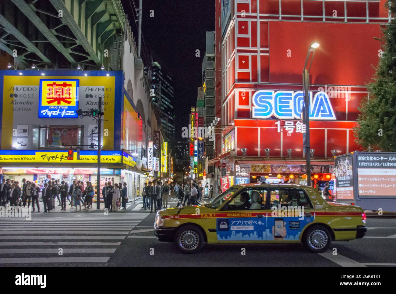 Traffic flowing through the electric district of Tokyo, Akihabara at night, Japan, Tokyo, October Stock Photo