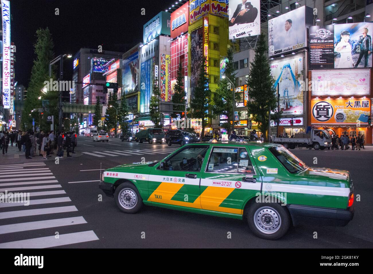 Traffic flowing through the electric district of Tokyo, Akihabara at night, Japan, Tokyo, October Stock Photo