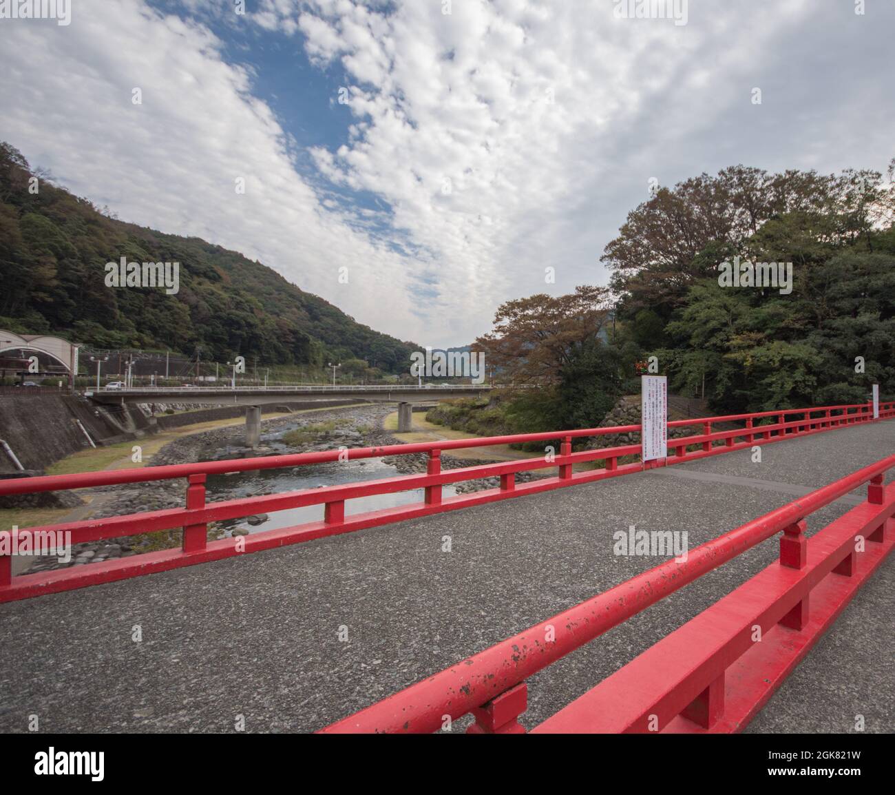 A bridge going over the river in Hakone, Kanagawa Prefecture, Japan Stock Photo