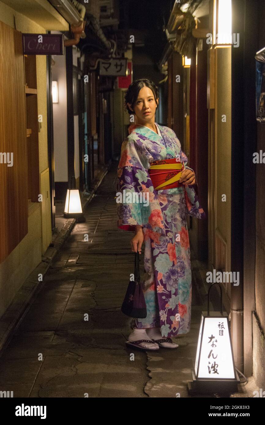 Japanese Geisha girl in traditional dress, Gion, Kyoto Prefecture, Japan Stock Photo
