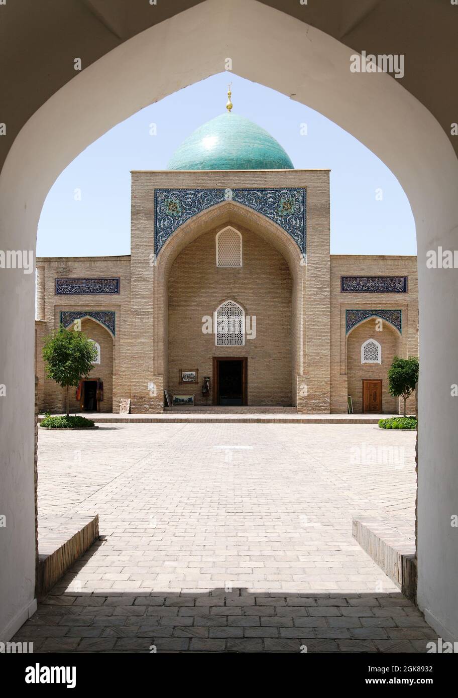 Hazrati Imam complex - religious center of Tashkent - Uzbekistan Stock Photo