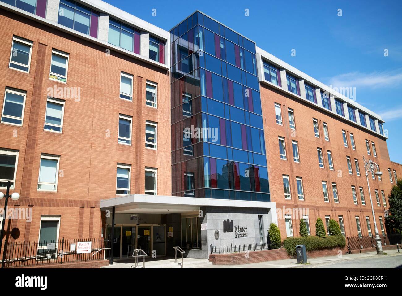 mater private hospital eccles street dublin, republic of ireland the  hospital was built on the site of 7 eccles street leopold blooms home in  ulysses Stock Photo - Alamy