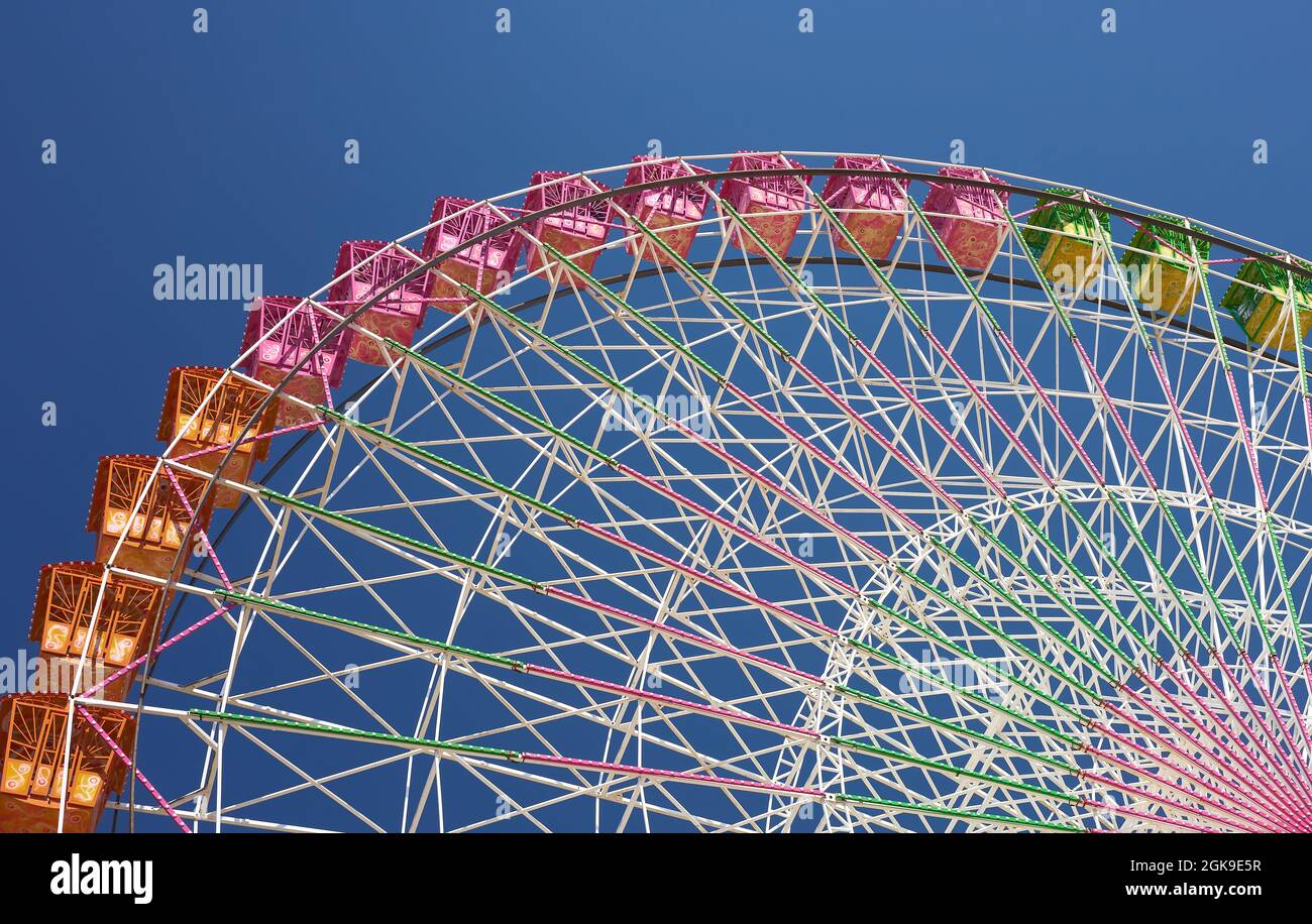 Pink amusement park hi-res stock photography and images - Alamy