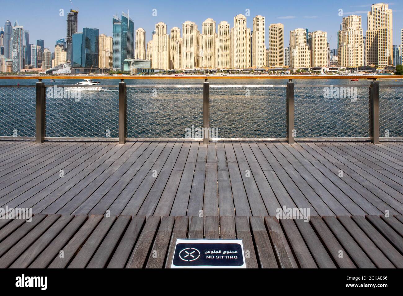 Dubai, UAE, 02/07/2020. Jumeirah Beach Residence (JBR) skyline with