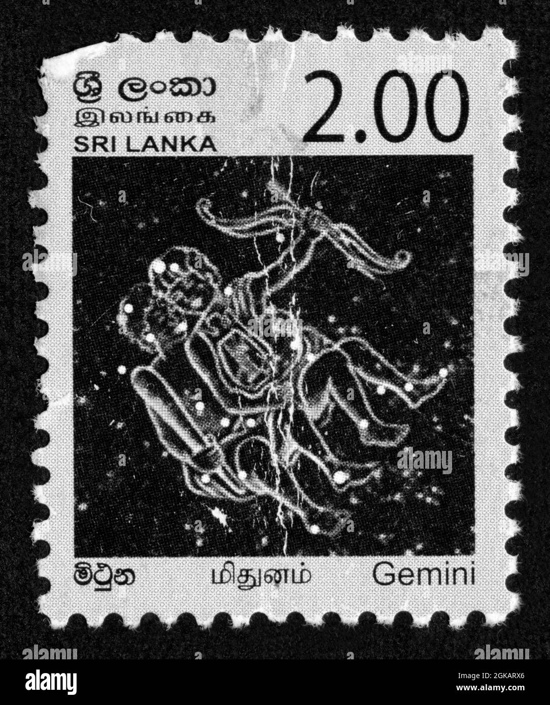 Stamp print in Sri Lanka,Zodiac signs,Gemini Stock Photo Alamy