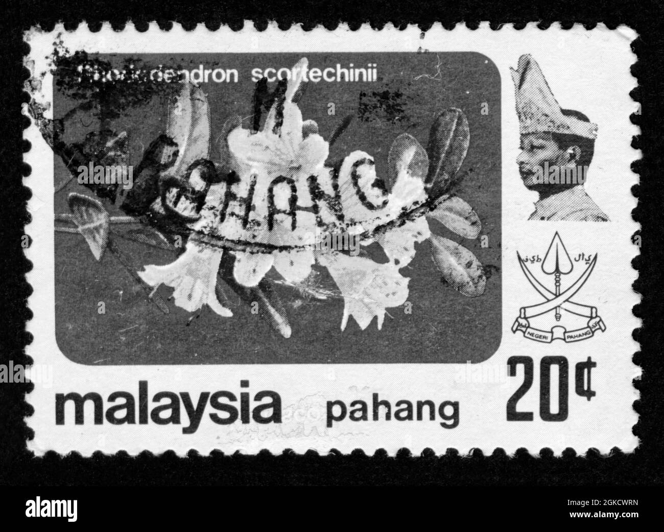 Malaysia stamp Black and White Stock Photos & Images - Alamy