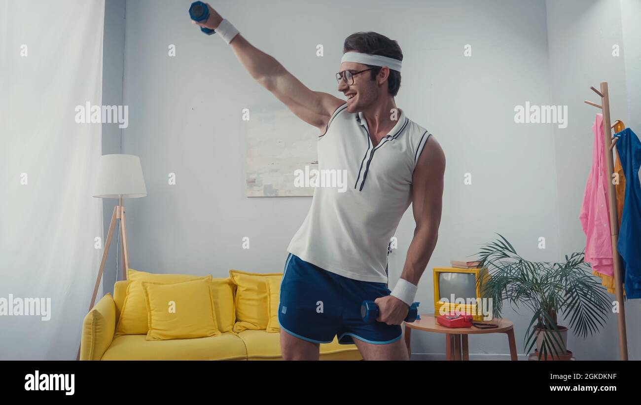Dancing living room retro hi-res stock photography and images - Alamy