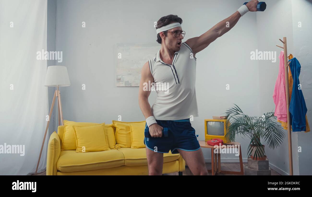 Dancing living room retro hi-res stock photography and images - Alamy
