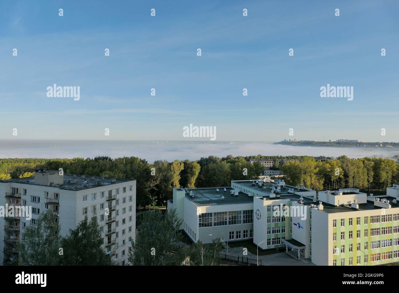Morning fog over autumn hi-res stock photography and images - Alamy