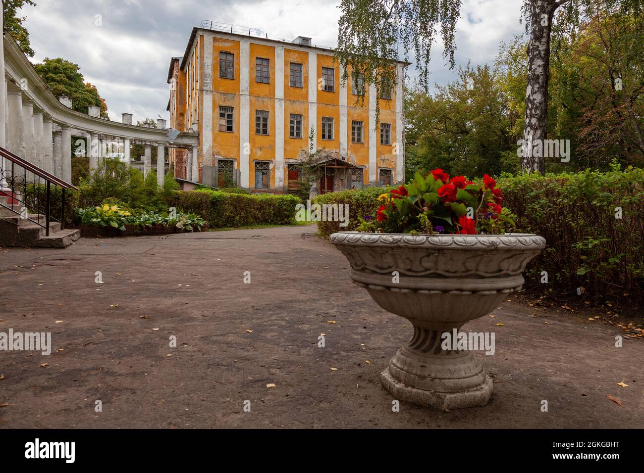 Pekhra-Yakovlevskoe - the former Moscow region estate of the princes Golitsyn in Balashikha, Russia. Stock Photo