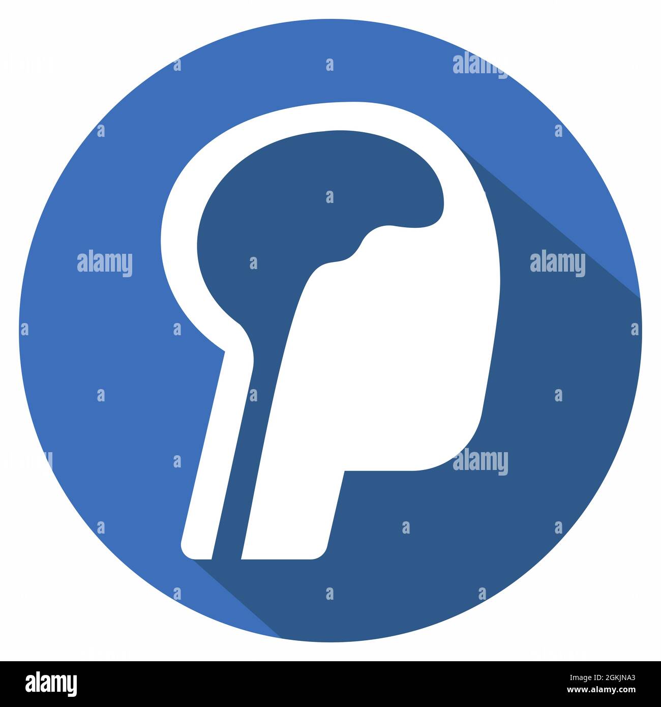 Icon Vector of Brain 2 - Long Shadow Style - Simple illustration ...