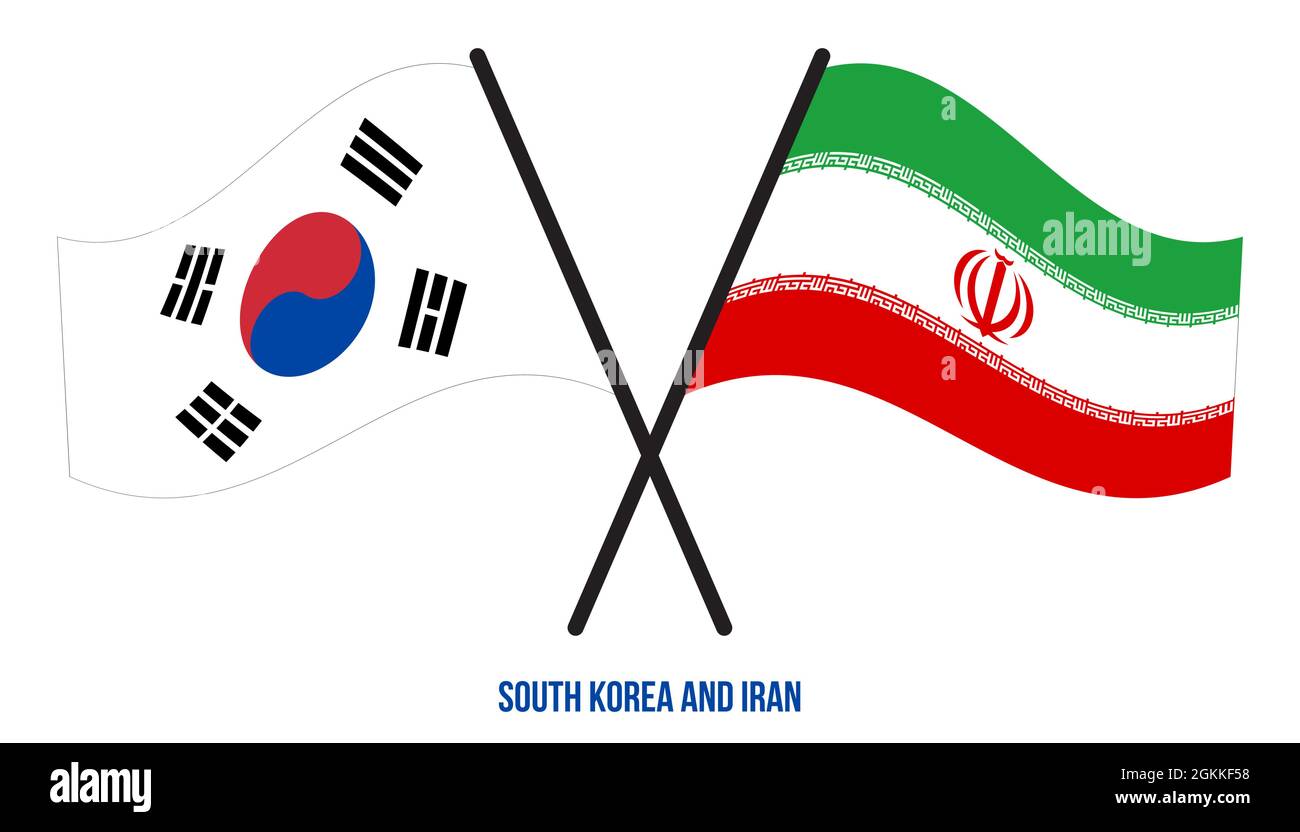 South korea vs iran Stock Vector Images - Alamy