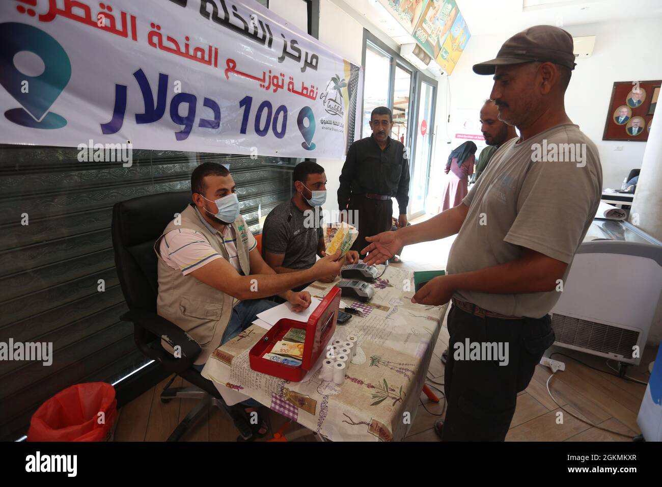 September 15, 2021, The Gaza Strip, The Gaza Strip, Palestine