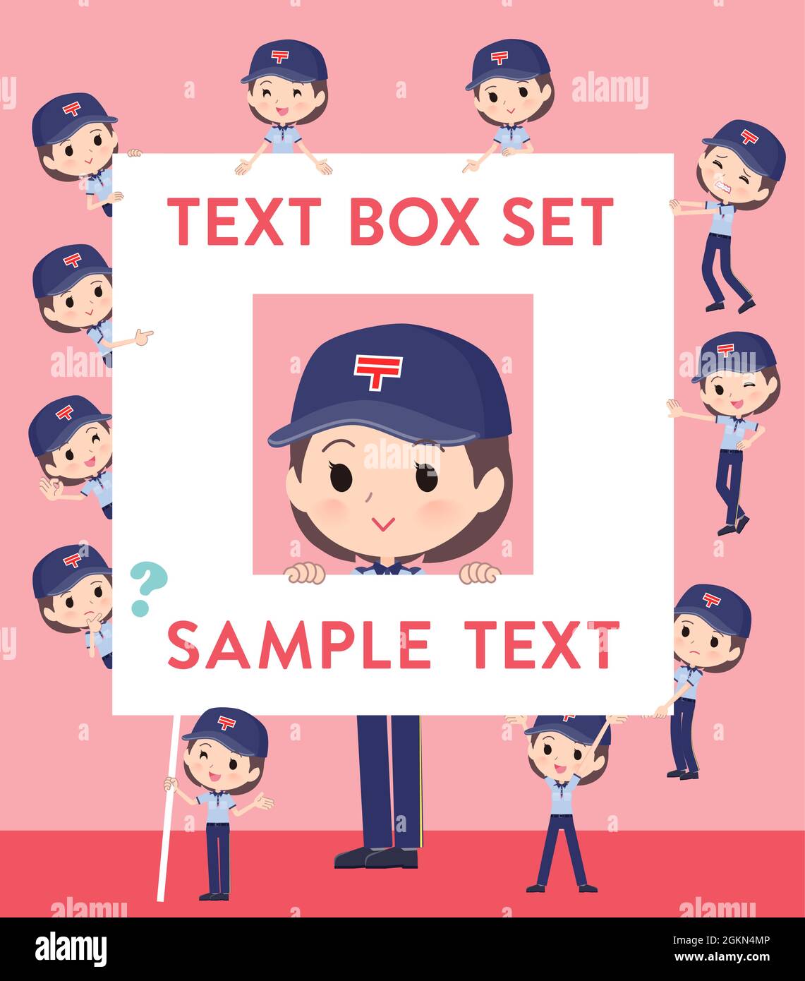 A set of  postwomen with a message board.Since each is divided, you can move it freely.It's vector art so easy to edit. Stock Vector