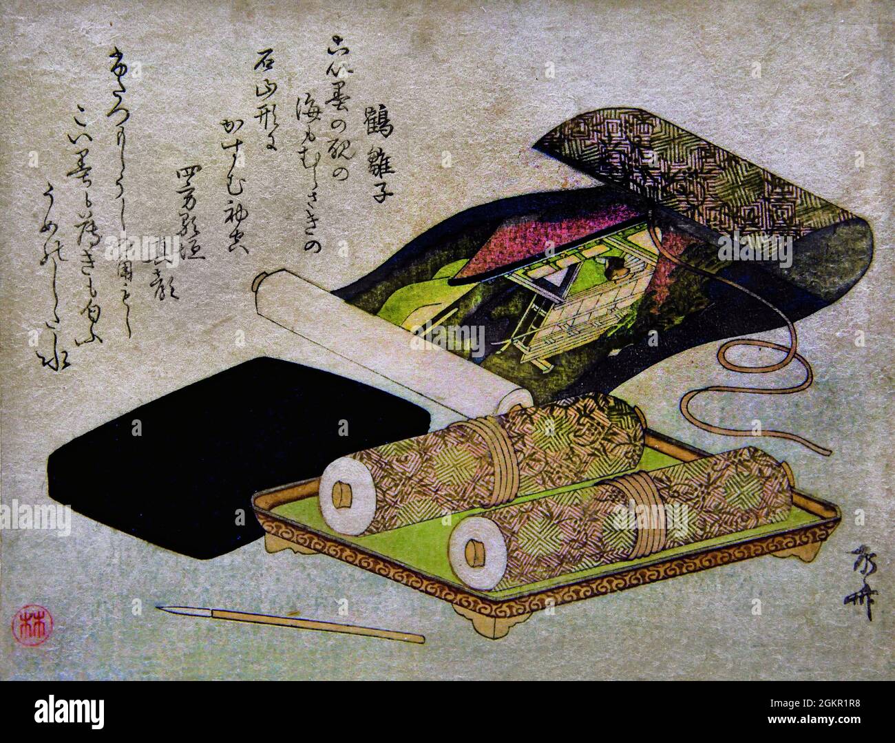 Set of Scrolls 1815 by Ryûryûkyo,Shinsai 1764-1825, Japan, Japanese, Woodcut, Woodblock, Print, Asia. Stock Photo
