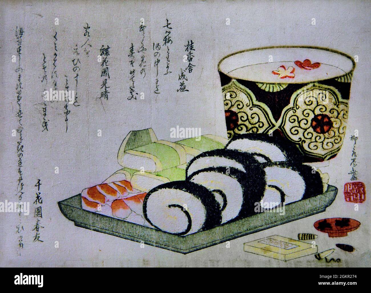 Sushi and Sake, 1820 by Ryûryûkyo,Shinsai 1764-1825, Japan, Japanese, Woodcut, Woodblock, Print, Asia. Stock Photo