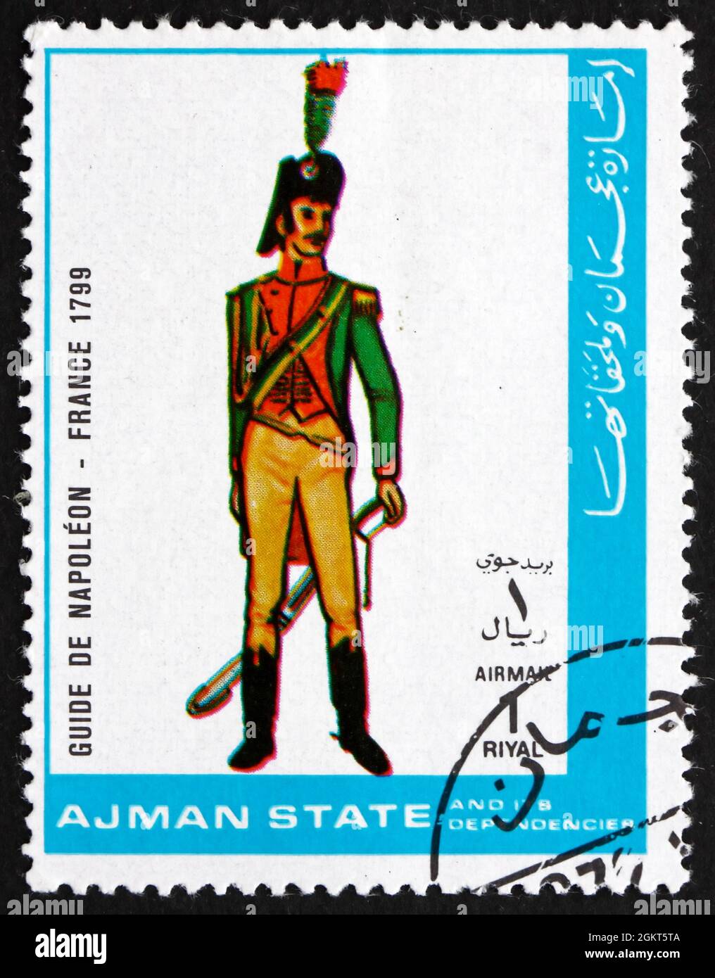 AJMAN - CIRCA 1972: a stamp printed in the Ajman shows Military Uniform of Guide de Napoleon, France 1799, circa 1972 Stock Photo