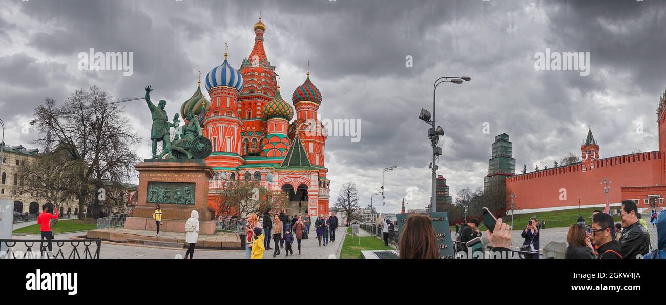 Kremlin Square Moscow Russia April 27th 18 View Of Moscow Red Square Kremlin Towers Moscow S World Famous Architecture Capital City Of Rus Stock Photo Alamy
