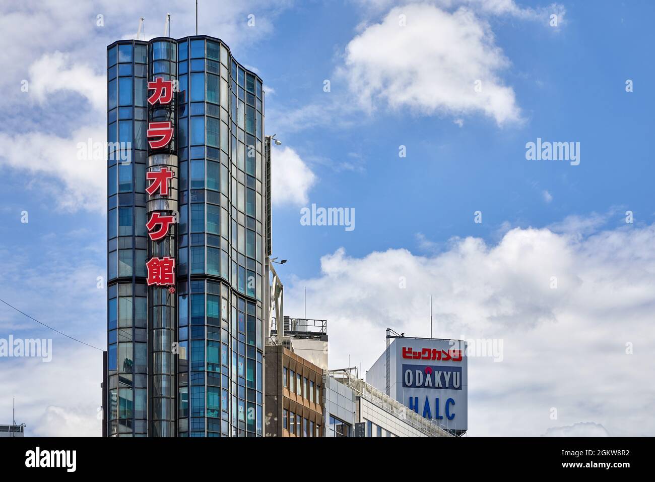 tokyo karaoke bar Stock Photo - Alamy