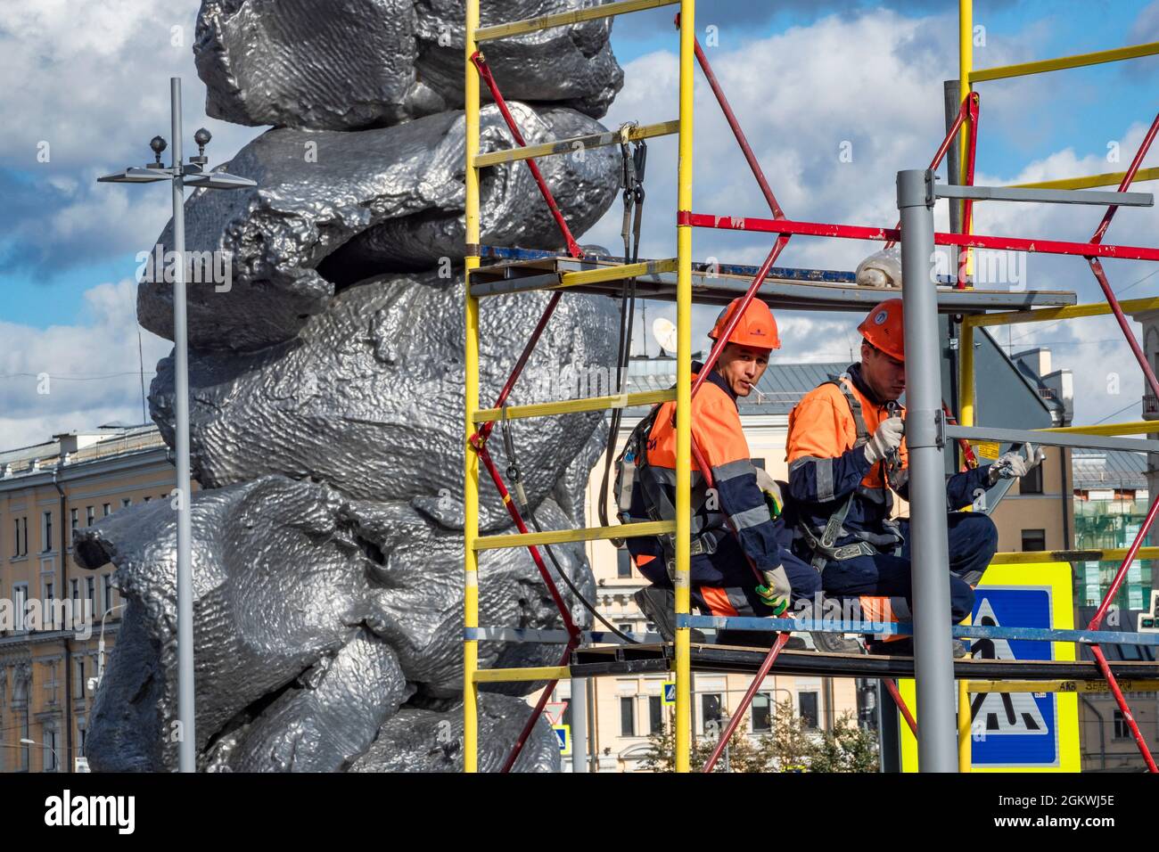 Russia, Moscow. Sculpture 'Big clay No. 4' by Swiss artist Urs Fischer