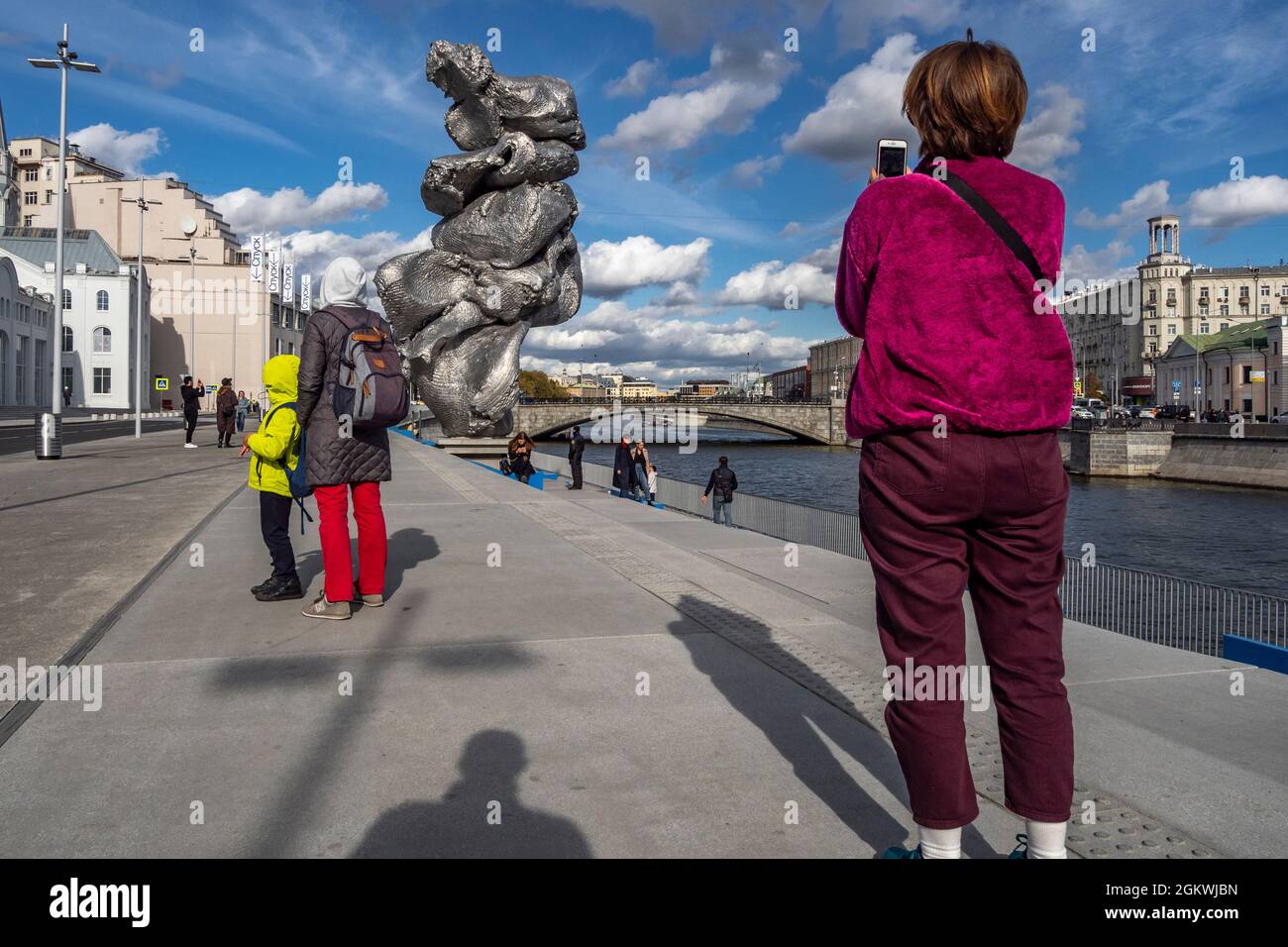 Russia, Moscow. Sculpture 'Big clay No. 4' by Swiss artist Urs Fischer