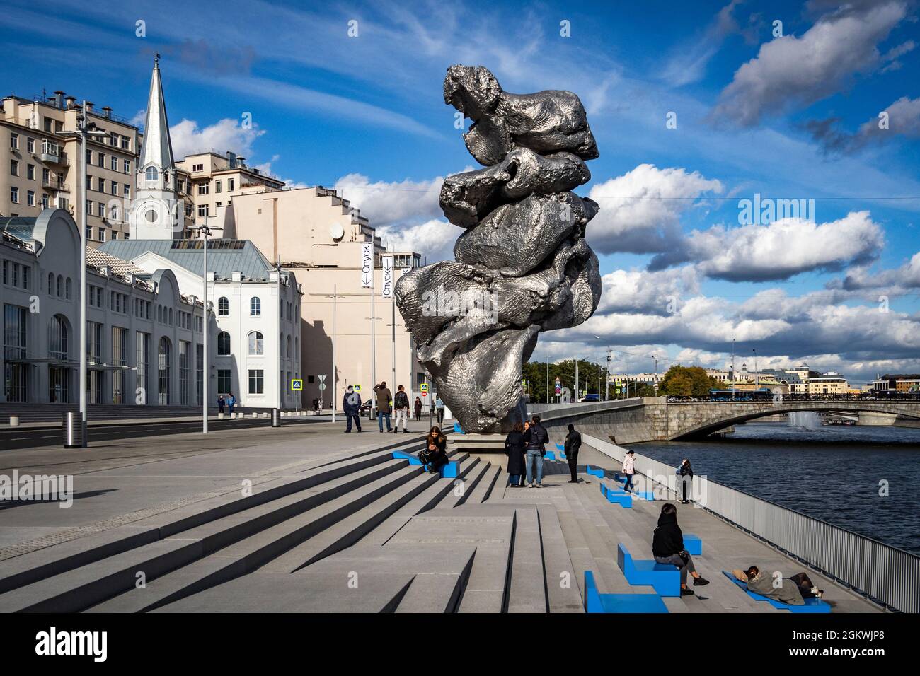 Russia Moscow. Sculpture Big clay No. 4 by Swiss artist Urs