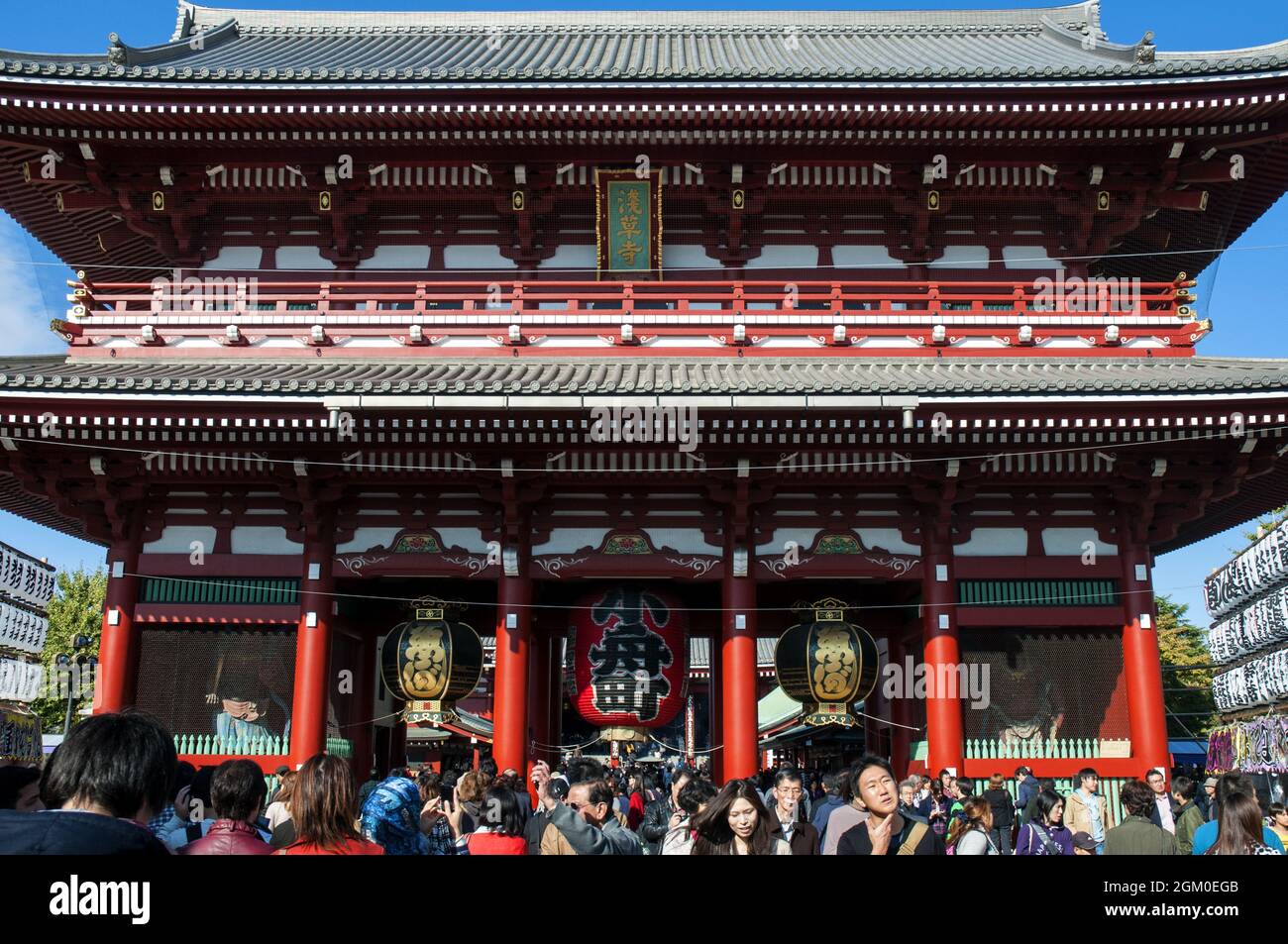 Sensoji Temple, Asakusa, Tokyo, Japan Stock Photo