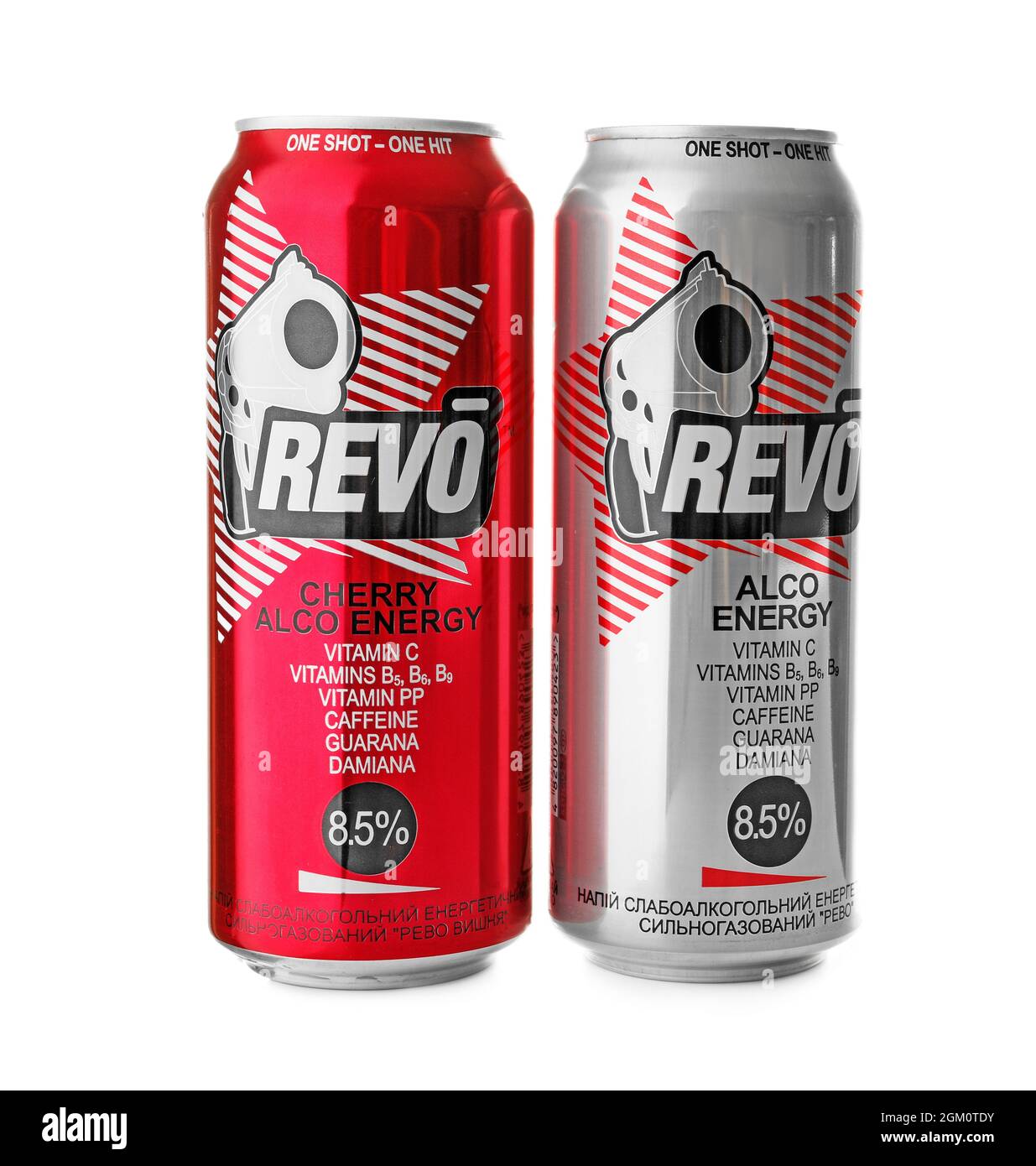 KYIV, UKRAINE - SEPTEMBER 18, 2017: Cans of Revo on white background ...