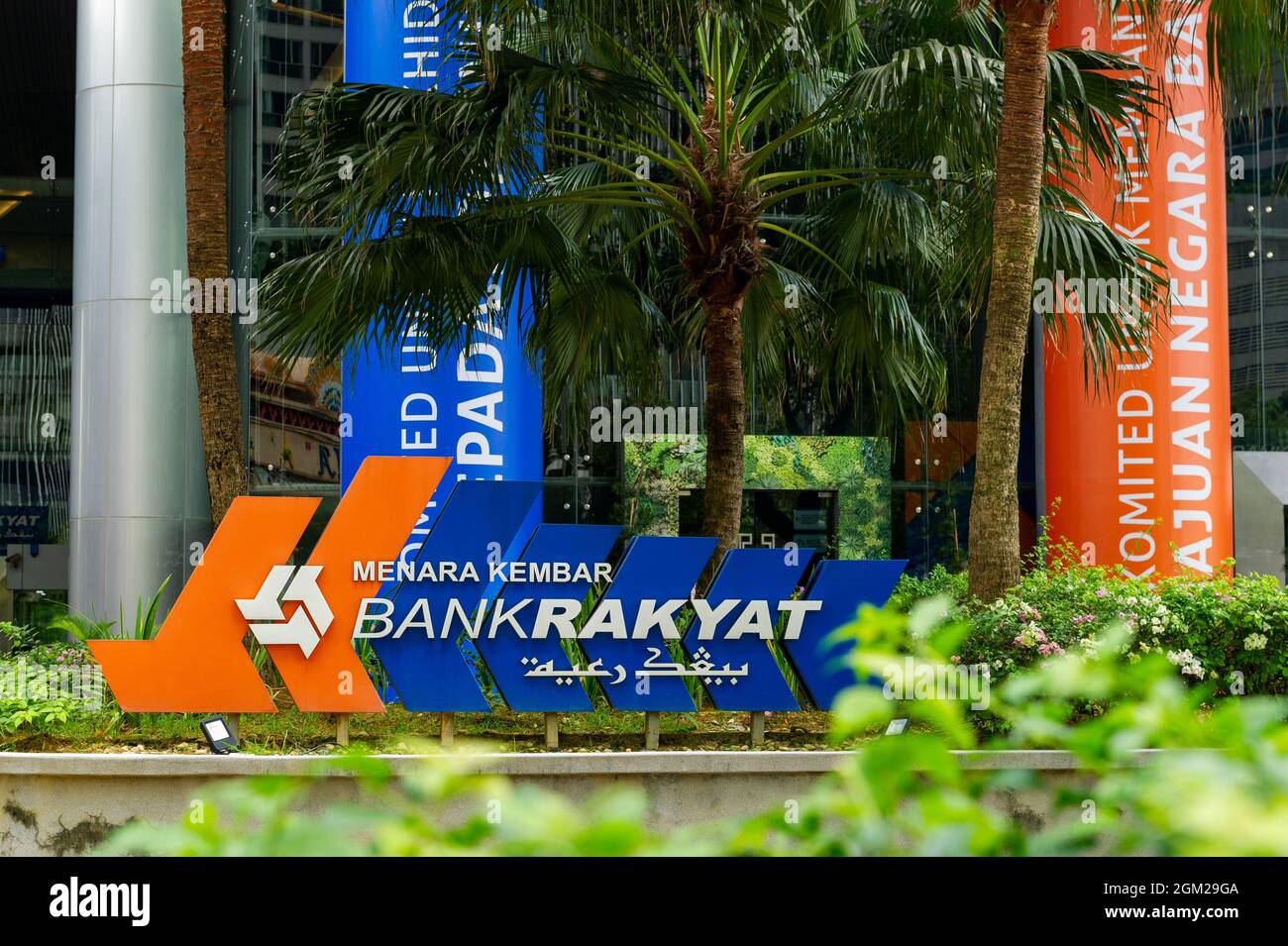 Bank rakyat near me