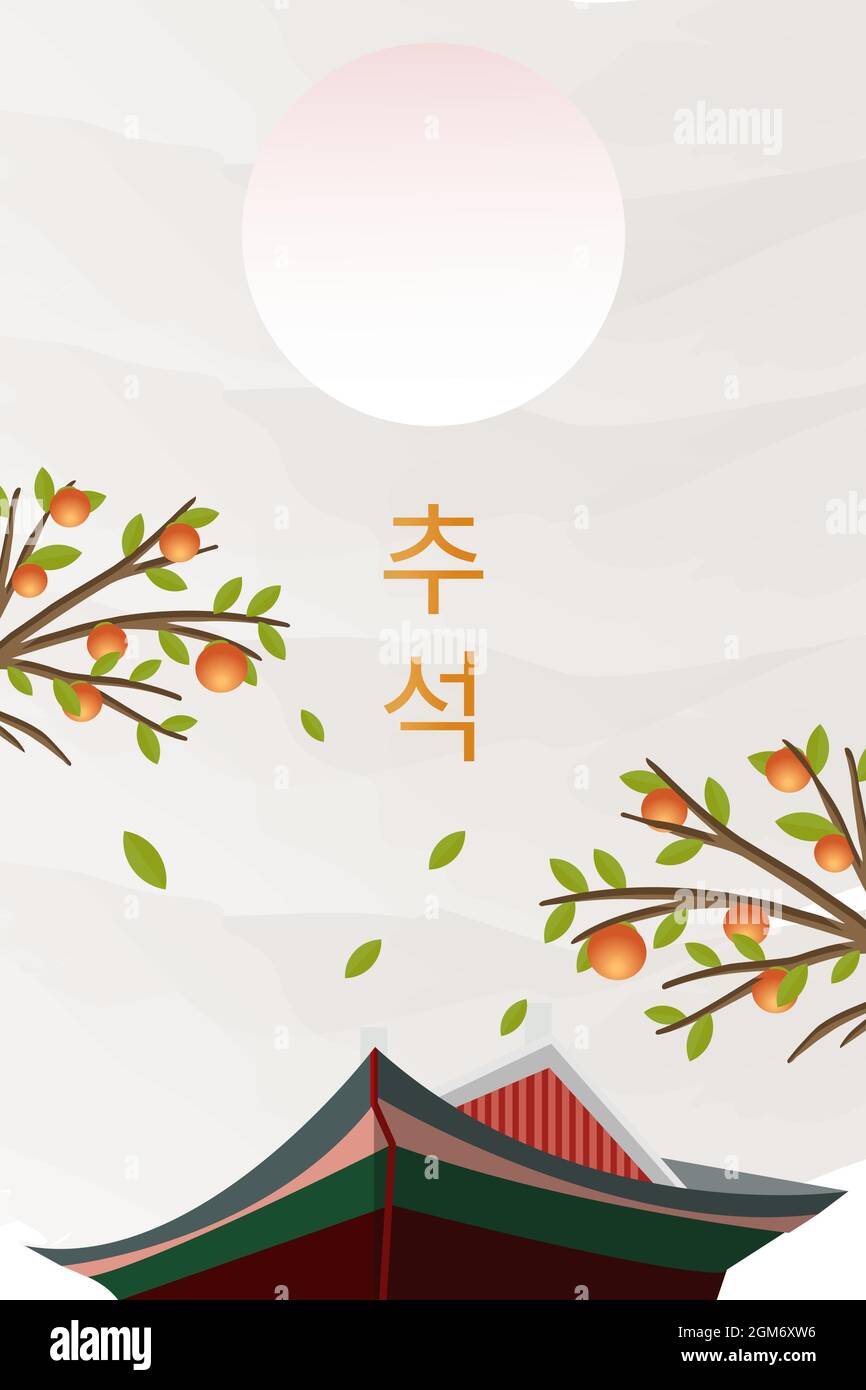 Hình nền chuseok Hàn Quốc độc đáo với những bức tranh về trăng, cây và phong cảnh đầy màu sắc sẽ mang đến cho bạn không gian làm việc và giải trí thú vị. Hãy cùng tận hưởng không khí lễ hội Chuseok với hình nền đẹp lung linh này.