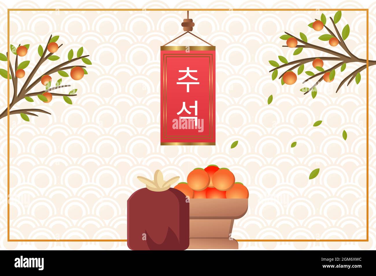 simple korea chuseok design with parcel and rug . translation korean