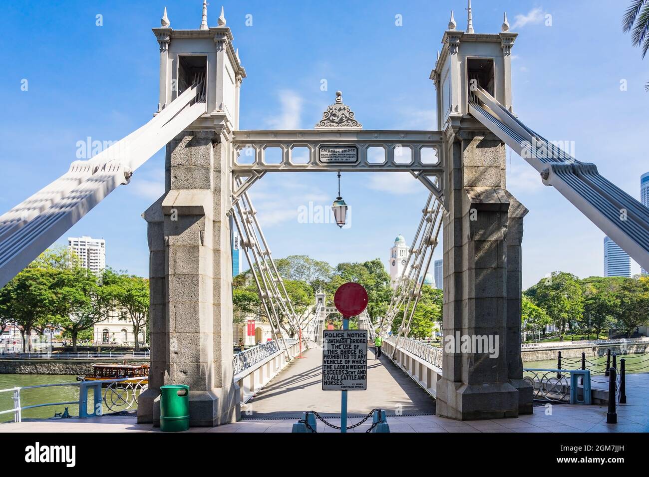 Cavenagh Bridge over the Singapore River is one of the oldest bridges