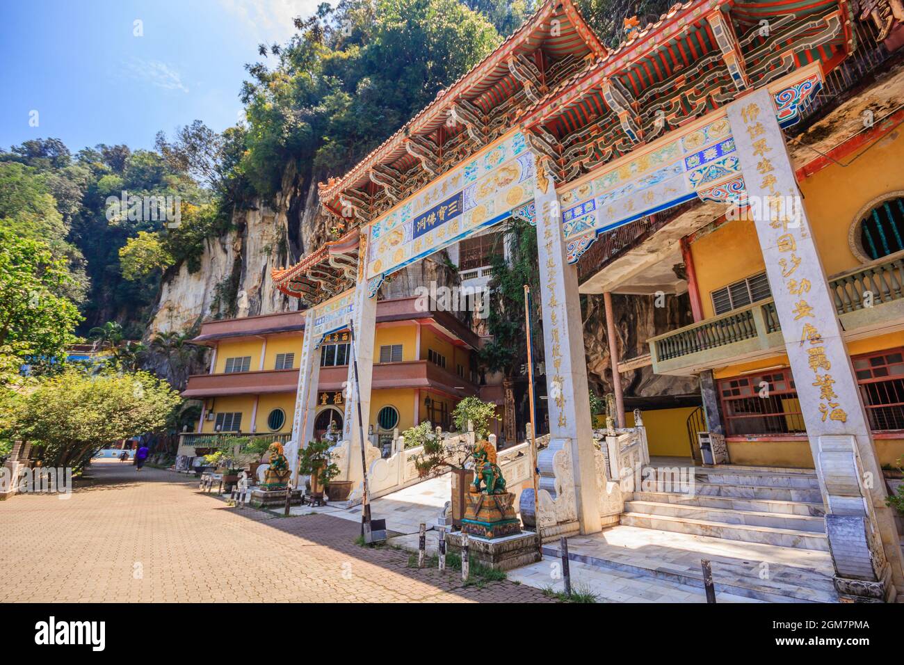 IPOH, PERAK, MALAYSIA APRIL 14, 2017 Entrance view of the Sam Poh