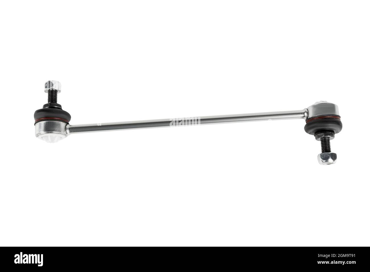 Car part antiroll bar isolated on white background. Car suspension