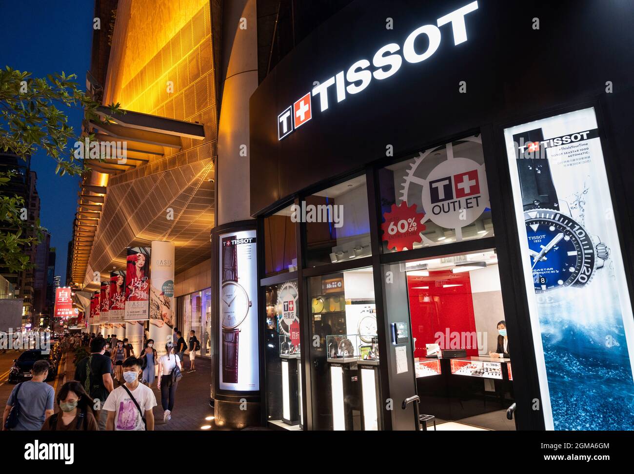 Hong Kong, China. 17th Sep, 2021. Pedestrians walk past the Swiss luxury watchmaker Tissot store seen in Hong Kong. (Photo by Budrul Chukrut/SOPA Images/Sipa USA) Credit: Sipa USA/Alamy Live News Stock Photo
