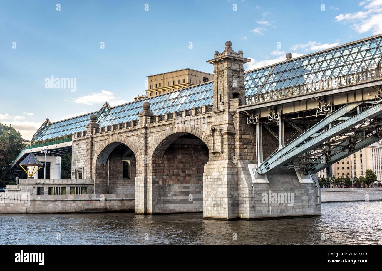 Pushkinsky foot bridge across Moskva River, Moscow, Russia. Scenery of footbridge in Moscow city center. Pedestrian bridge, historical landmark of Mos Stock Photo