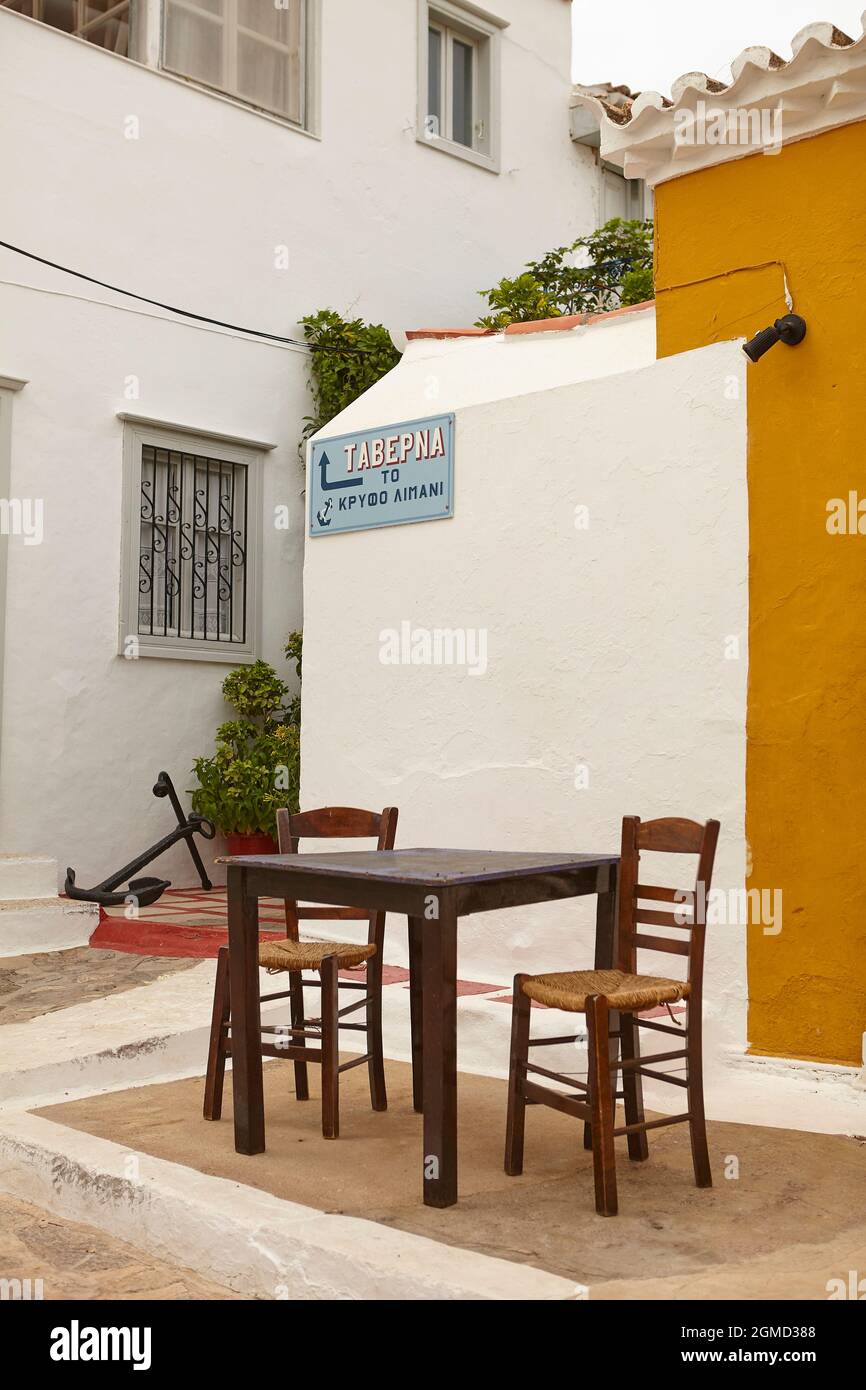 Taverna at Hydra Greece Stock Photo
