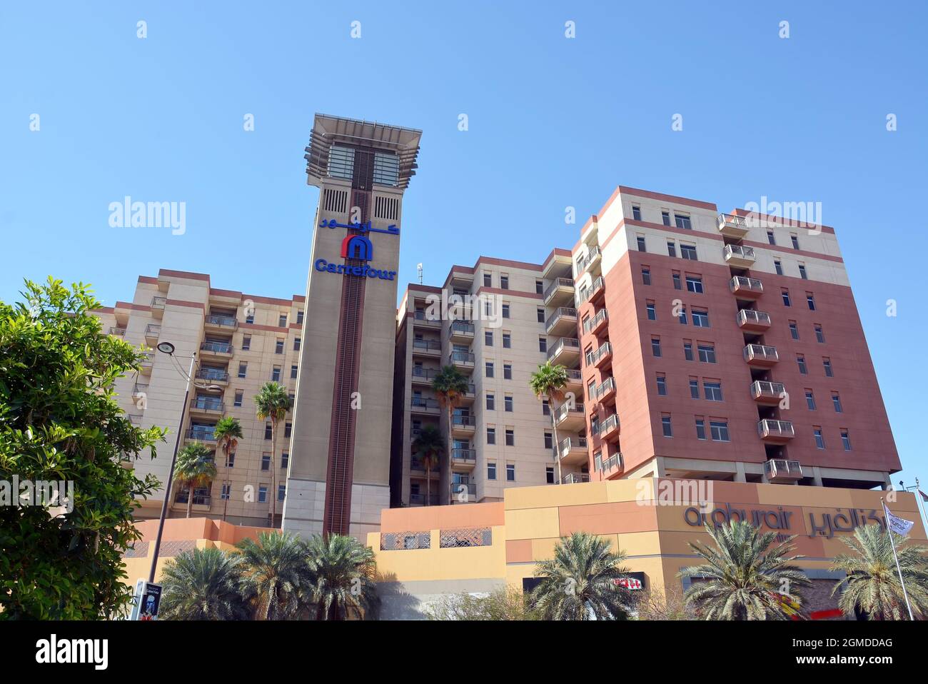 DUBAI, UNITED ARAB EMIRATES - May 14, 2016: A view of Al Ghurair Centre, a shopping mall and office block in Deira, Dubai, UAE. Stock Photo