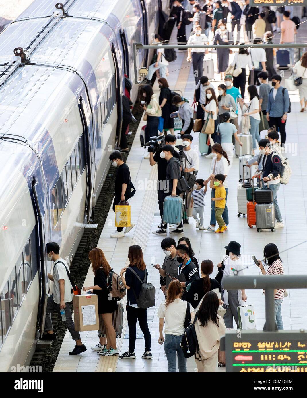 Chuseok seoul hires stock photography and images Alamy