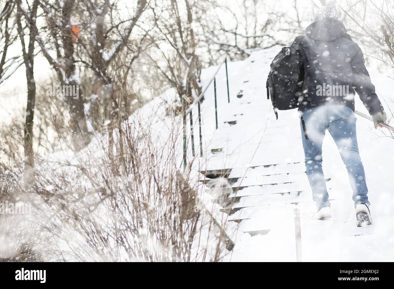 Guy walks through park hi-res stock photography and images - Alamy