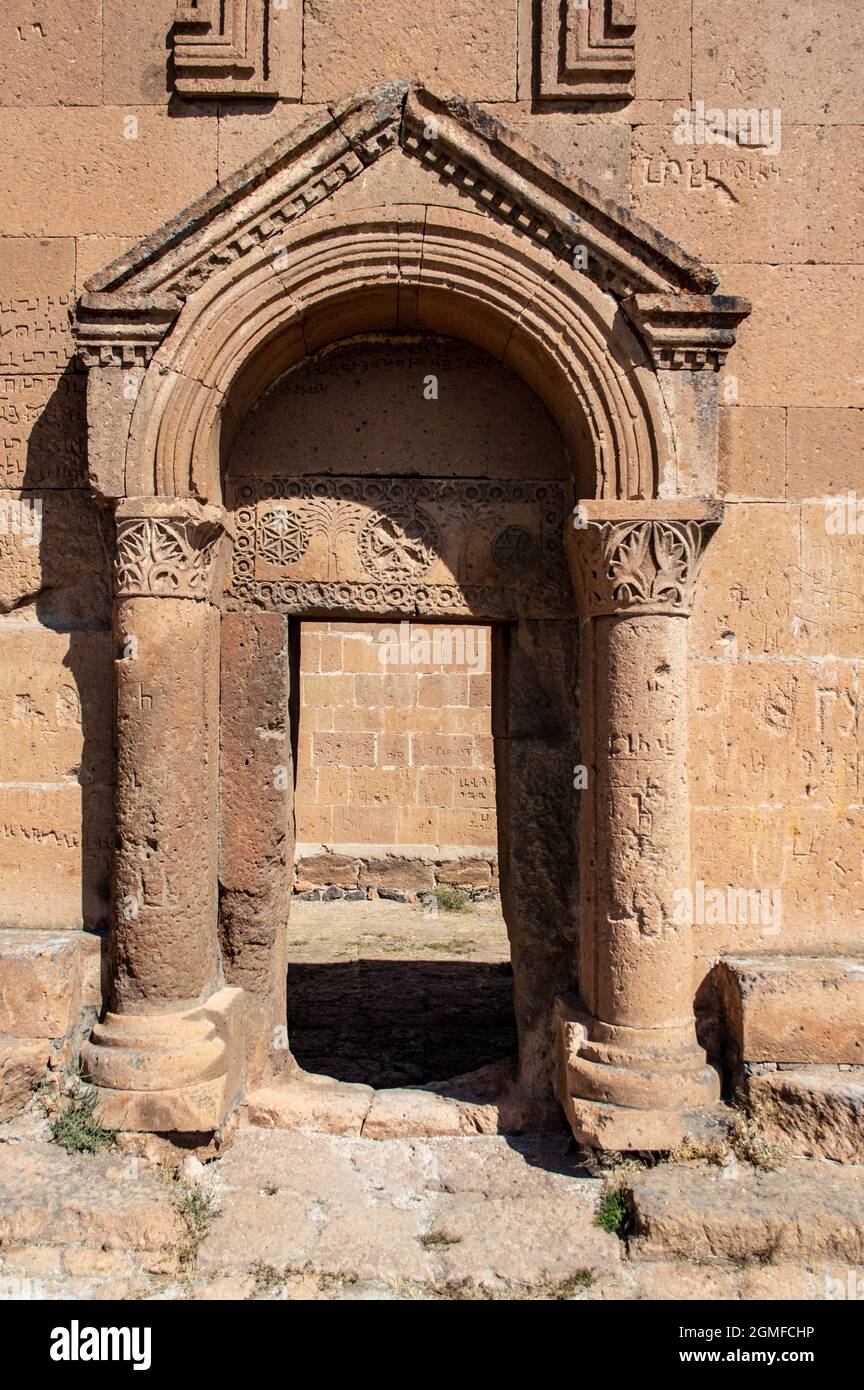 Southern entry of the Yereruyk (Yererouk) basilica church in Anipemza, Armenia, built in 4th-6th century AD. Stock Photo