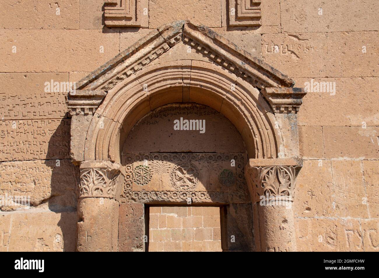 Yereruyk church in Anipemza village, Shirak region of Armenia Stock Photo