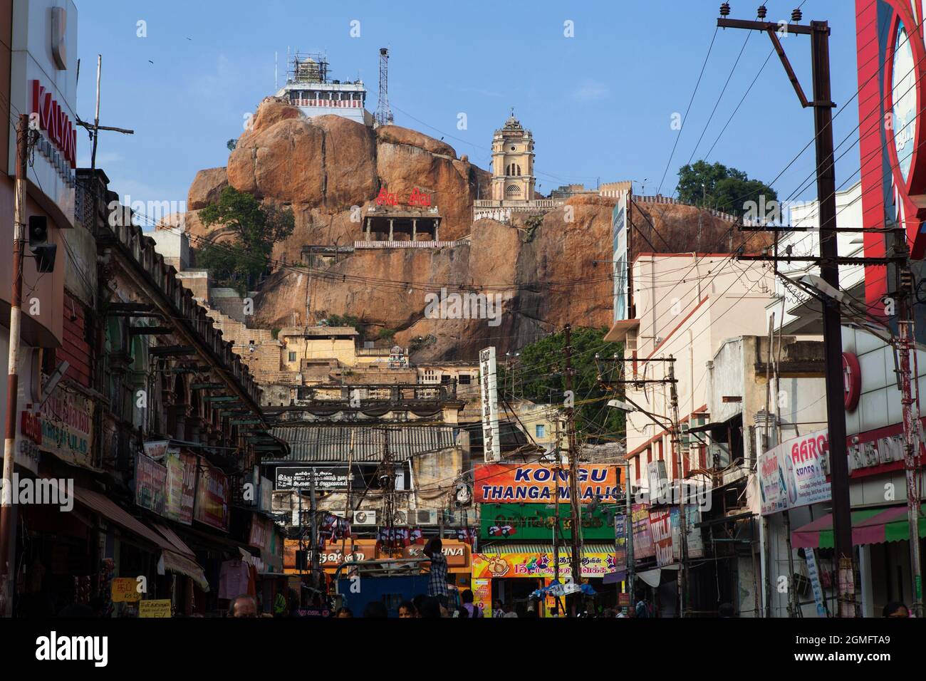 The Rock Fort at Tiruchirappalli (Trichy) Stock Photo