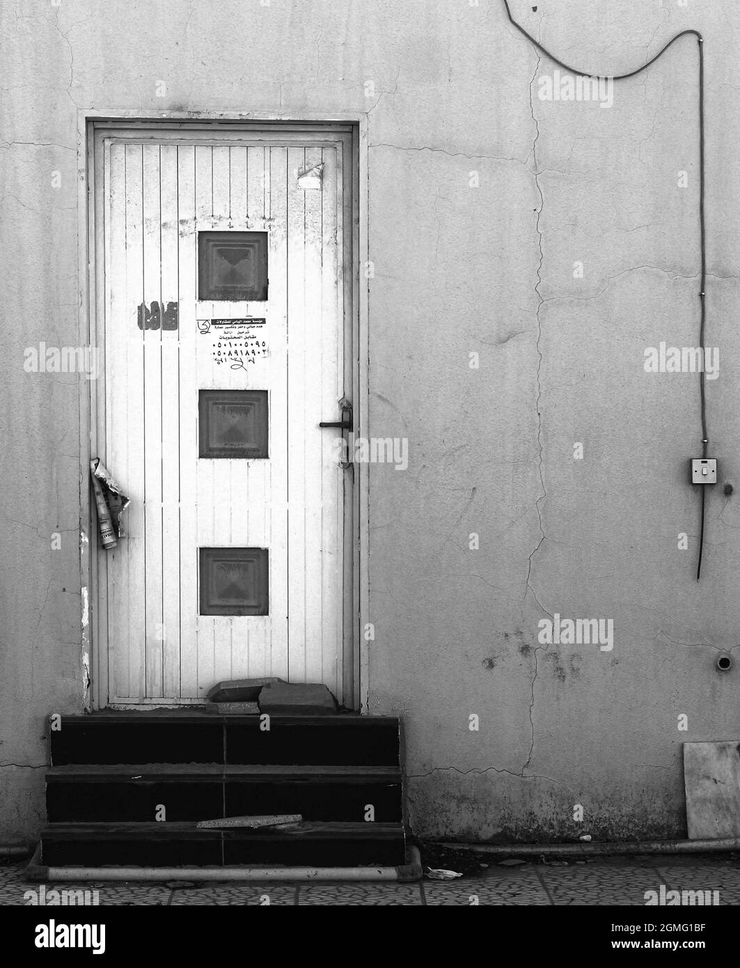 Doors Stock Photo