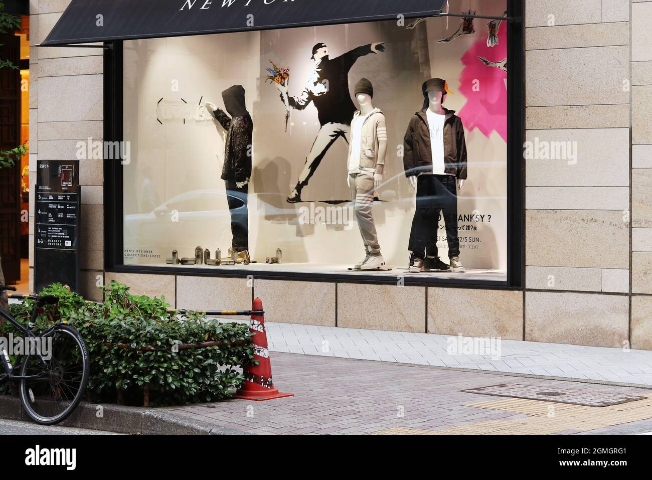 A Barneys New York window display in its Ginza's branch related to a