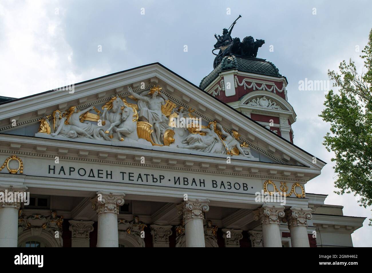 Sofia Bulgaria, view of the facade of the Ivan Vazov National Theatre