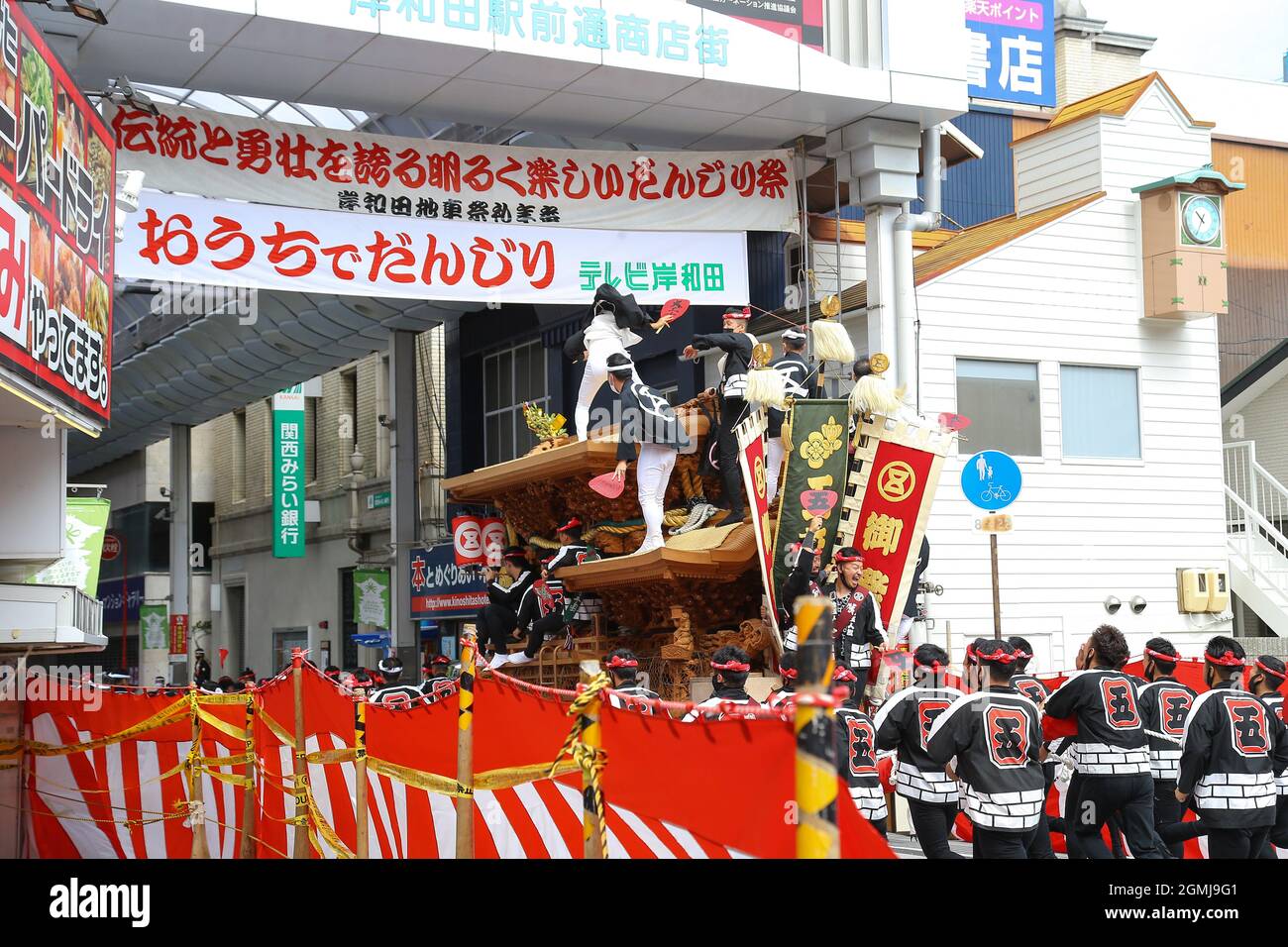 Traditional Kishiwada 'Danjiri Festival' in Kishiwada City, Osaka Prefecture, Japan, was cancelled in 2020 due to COVID-19 infection. Many spectators along the roadside refrained from watching the festival amid infection control measures. on September 19, 2021 in Tokyo, Japan. (Photo by Kazuki Oishi/Sipa USA) Stock Photo